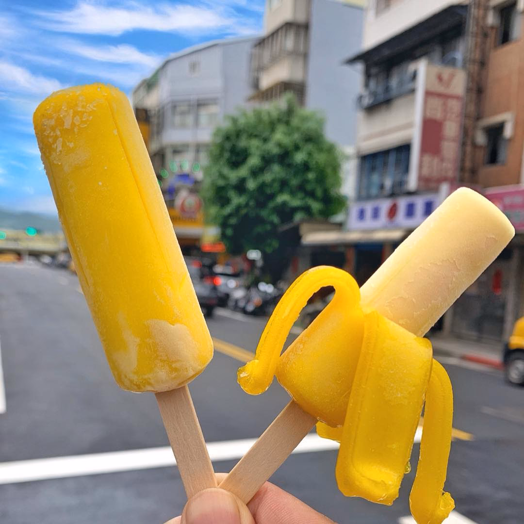 Can you freeze banana ice cream?