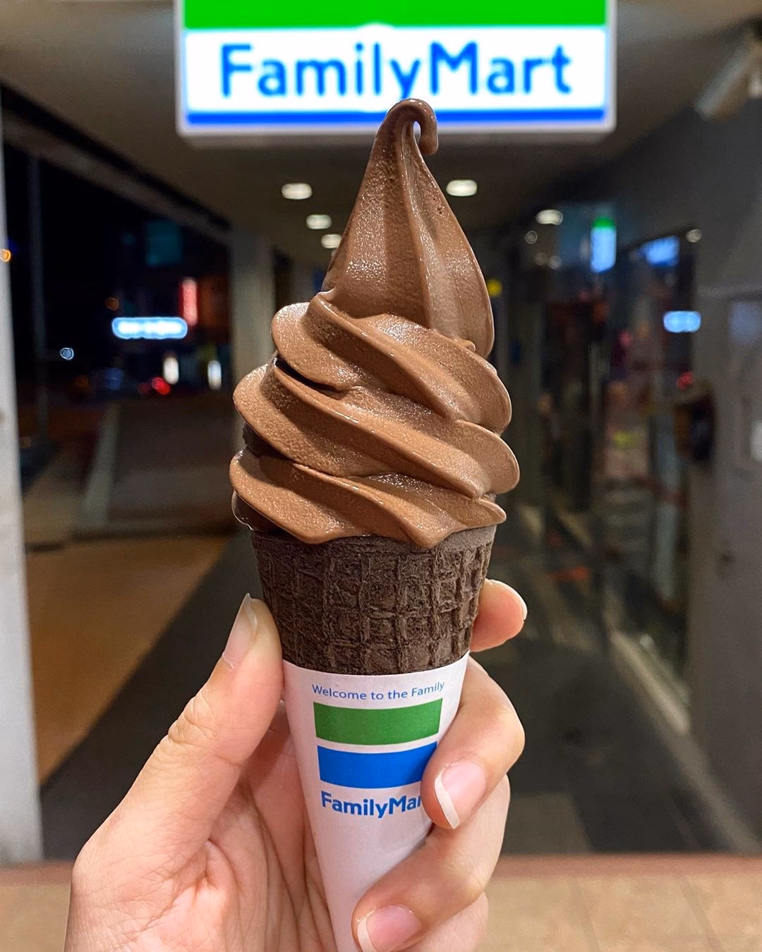 Is FamilyMart Sofuto a good ice cream?