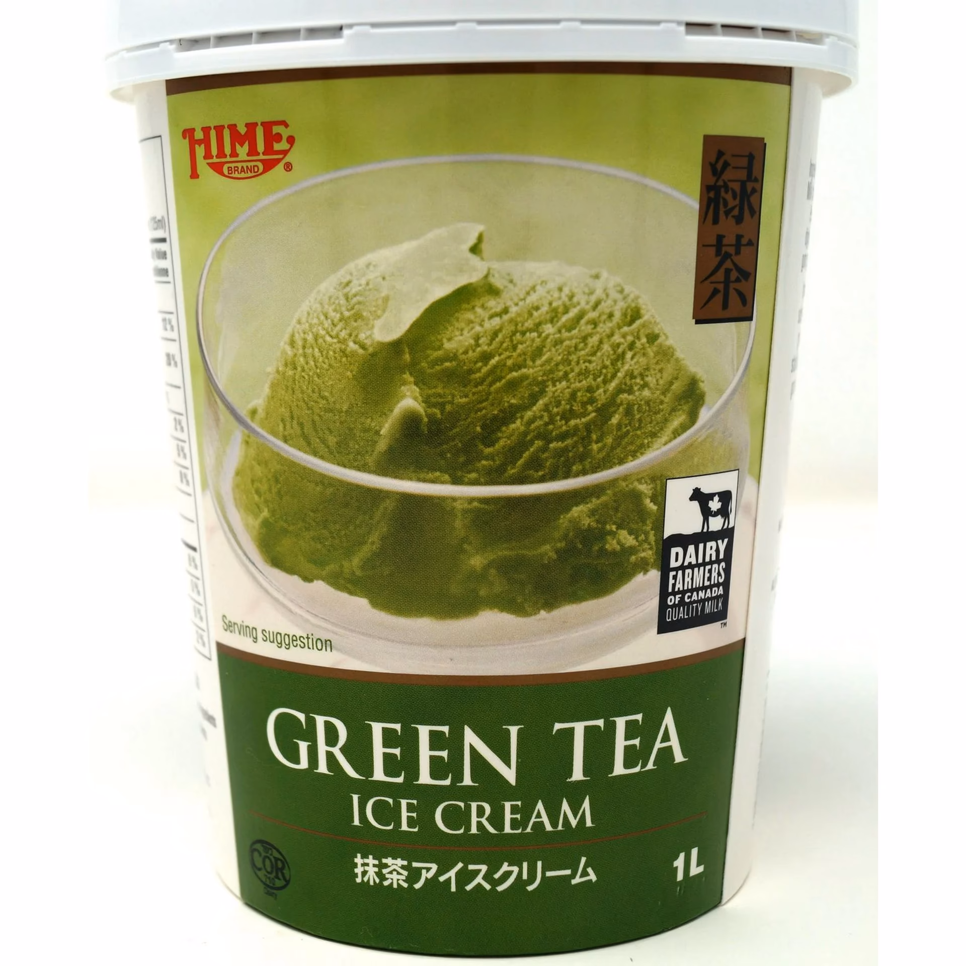 How to make green tea ice cream?