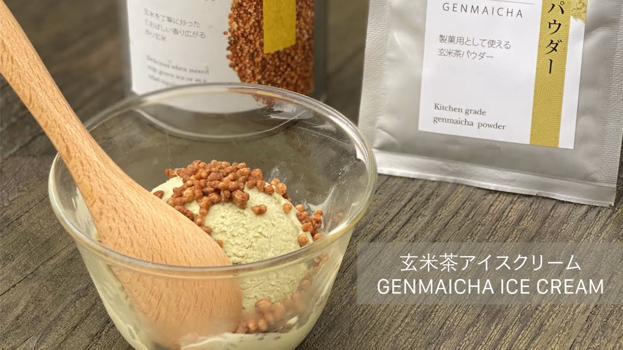 What is Genmaicha tea?