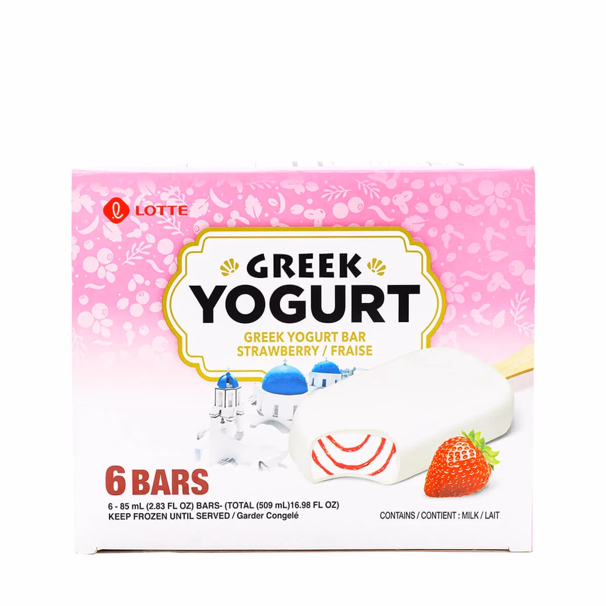 Where to eat ice cream in Apgujeong?