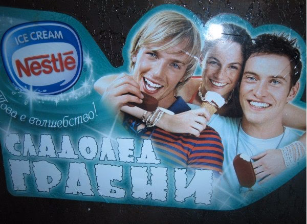 Does a man eat ice cream off himself?