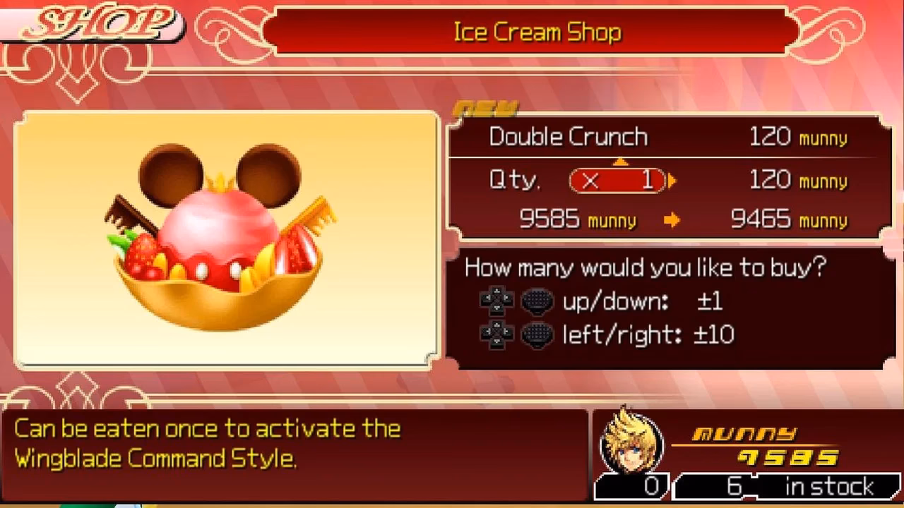 What is a Million Dream Award in Kingdom Hearts Birth by Sleep?