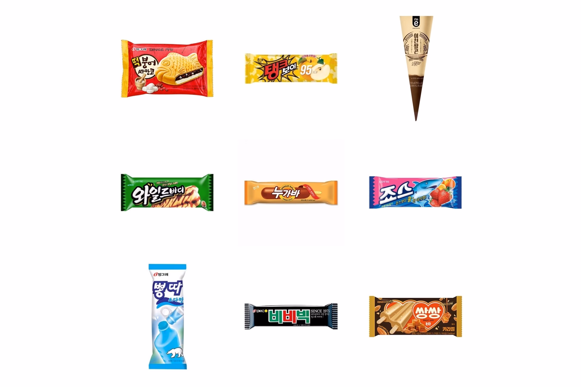 What is the oldest ice cream brand in South Korea?