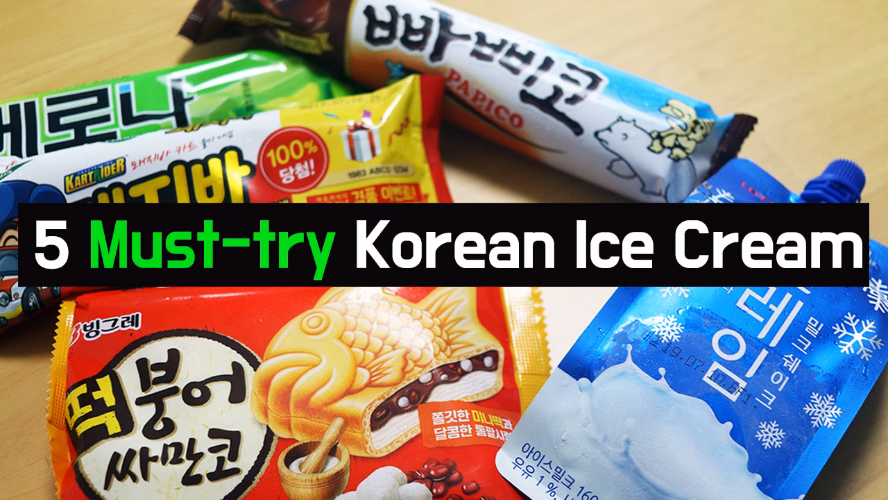 Where can I buy Korean ice cream online?