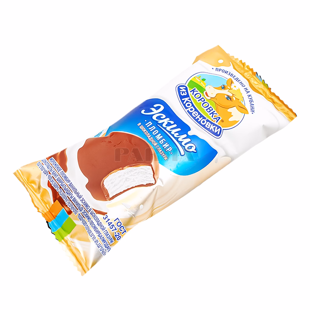 Does Kupino sell ice cream?