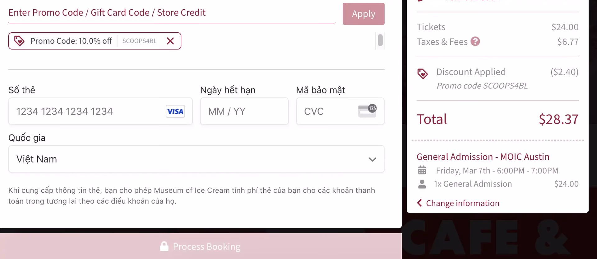 How do I get a 5% discount at Museum of ice cream?