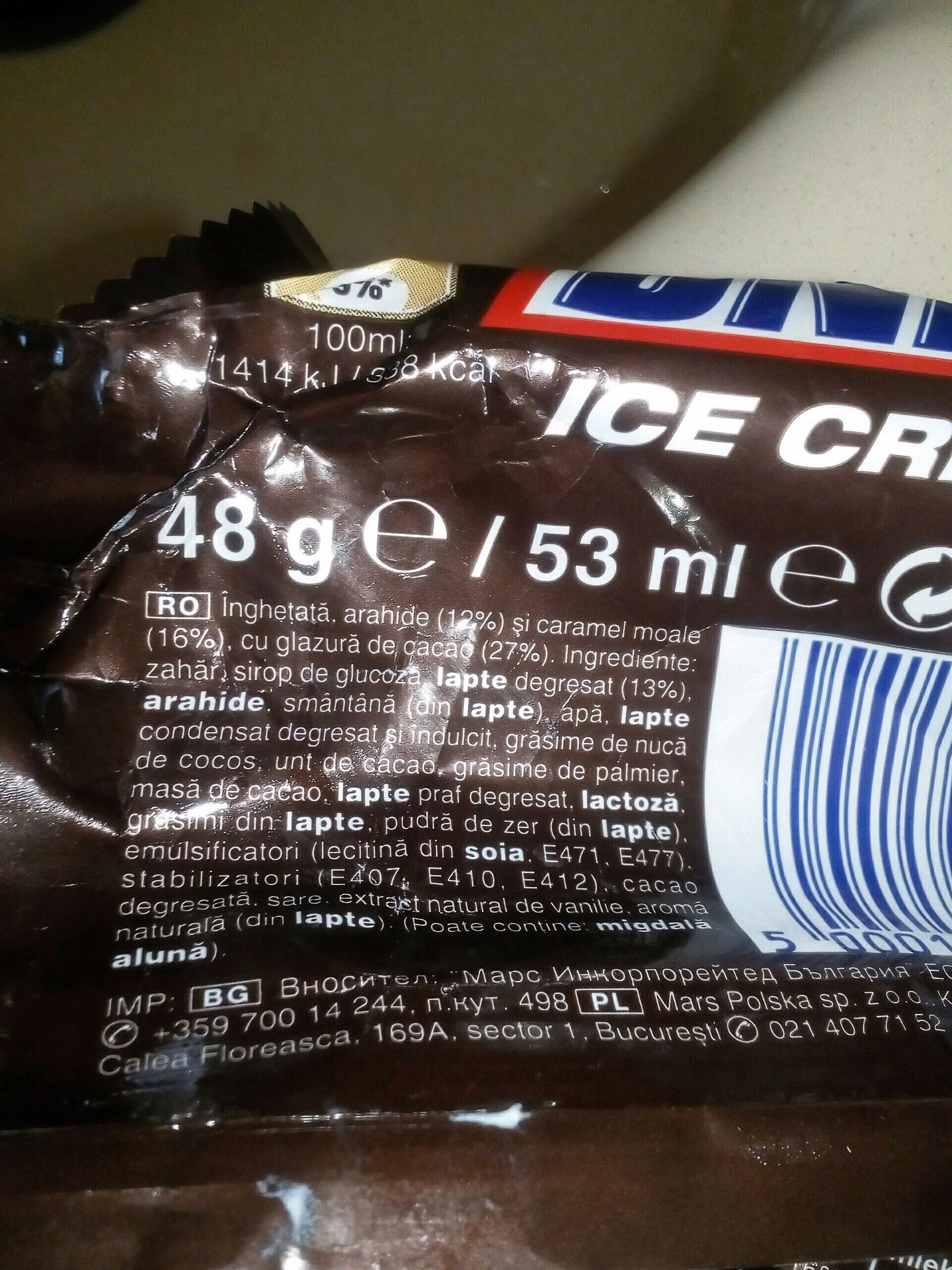 What is the barcode for Snickers bar 53 ml?