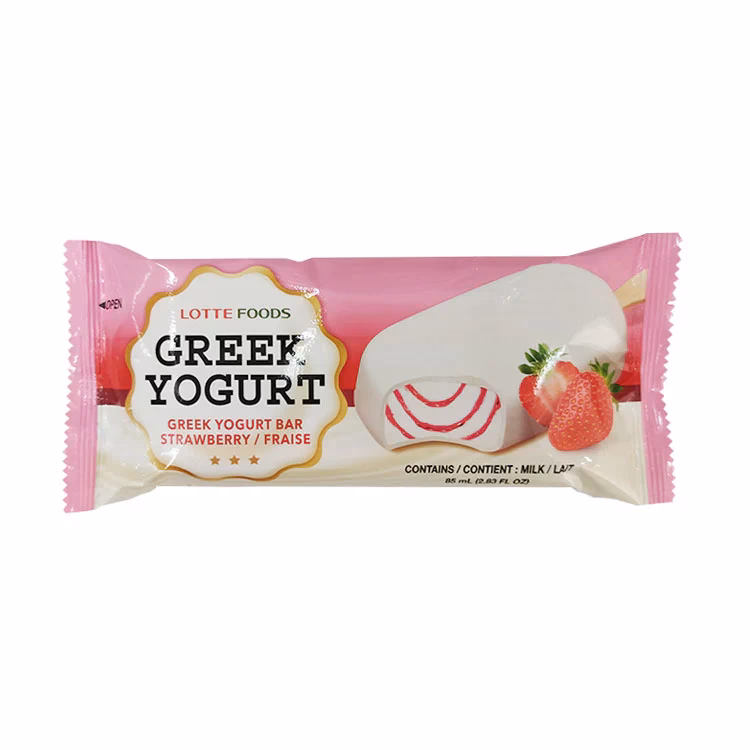 How many brands of strawberry ice cream are there?