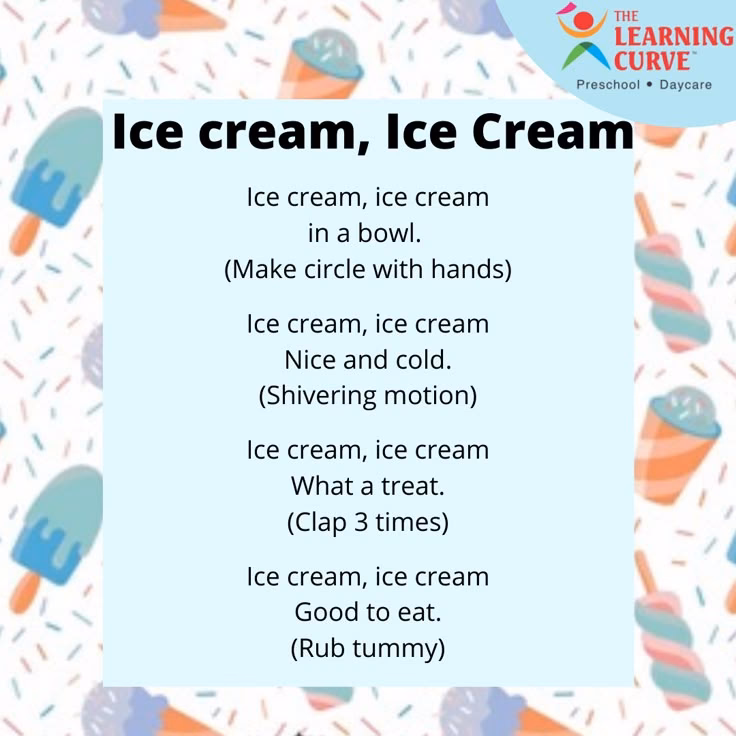 What are some words related to ice cream?
