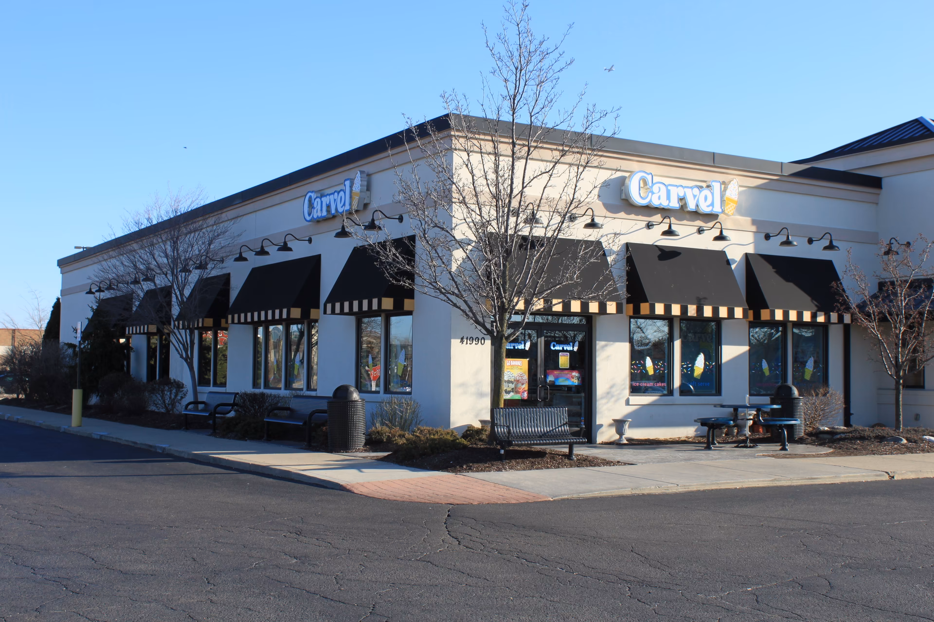 What is Carvel store locator?